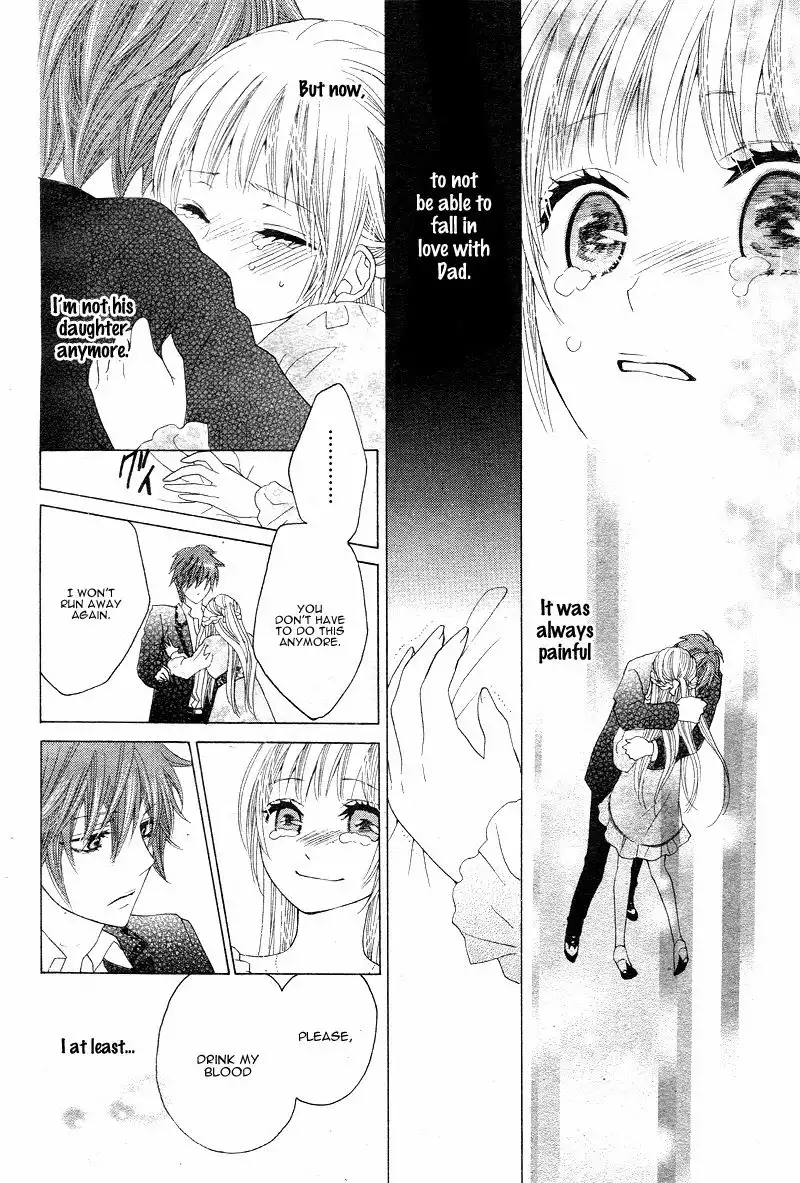 Virgin Blood - Hiiro no Bansan Chapter 3 29